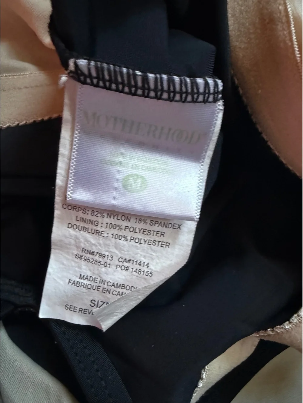 Maternity One Piece Swimsuit Size Medium